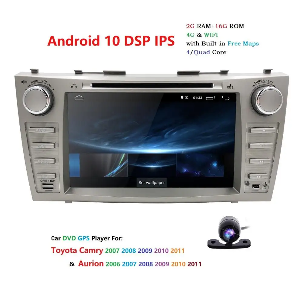 1024*600 2Din Quad Core 8