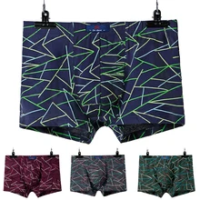 

Men Panties Sexy Breathable Cotton Underpant Male Cotton Soft Briefs Ultra-Thin Underpant Low-waisted Plus Size Large Size Short