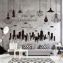[SHIJUEHEZI] Электрический светильник, лампы, настенные наклейки s DIY, лампы для высоких зданий, домашний декор, наклейка для гостиной, спальни, украшение