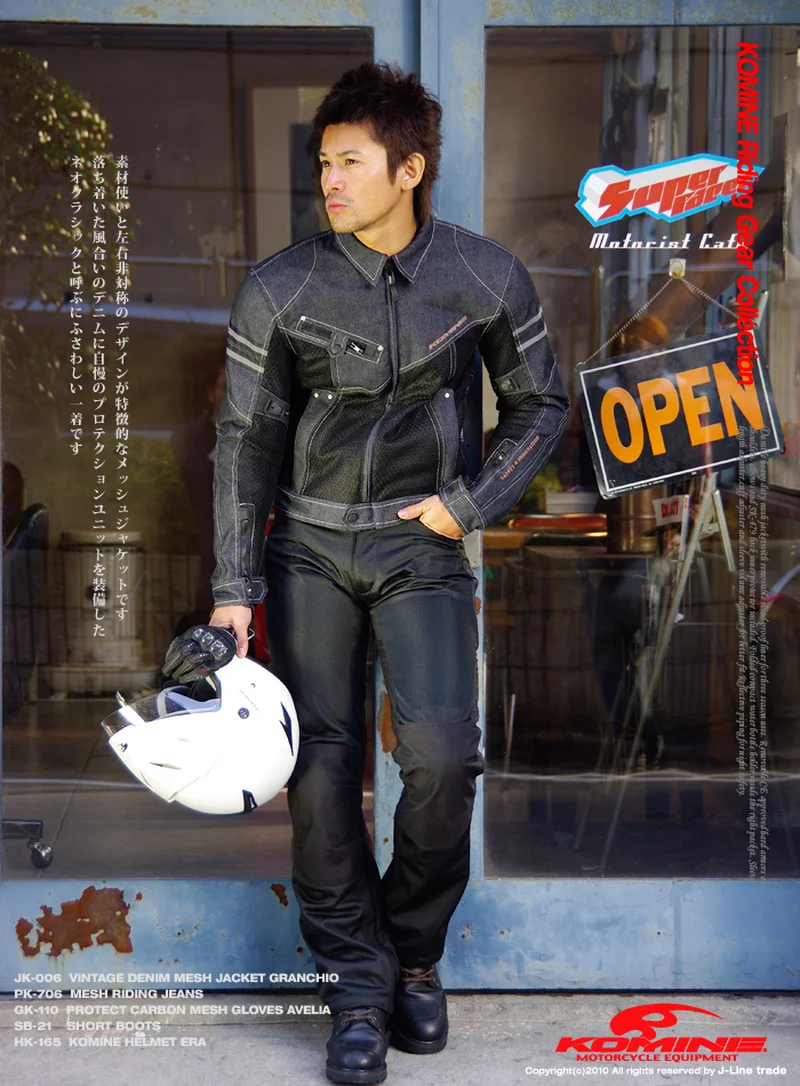 Новая мотоциклетная куртка KOMINE JK006, мотоциклетная куртка для верховой езды, мотоциклетная Защитная Экипировка, броня, осенне-зимняя мотоциклетная куртка