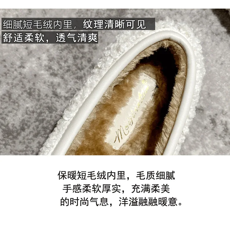 描述7
