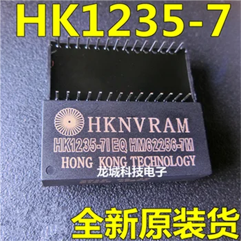 

HK1235-7I EQ HM62256-7M