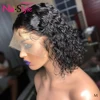 Lace Wigs