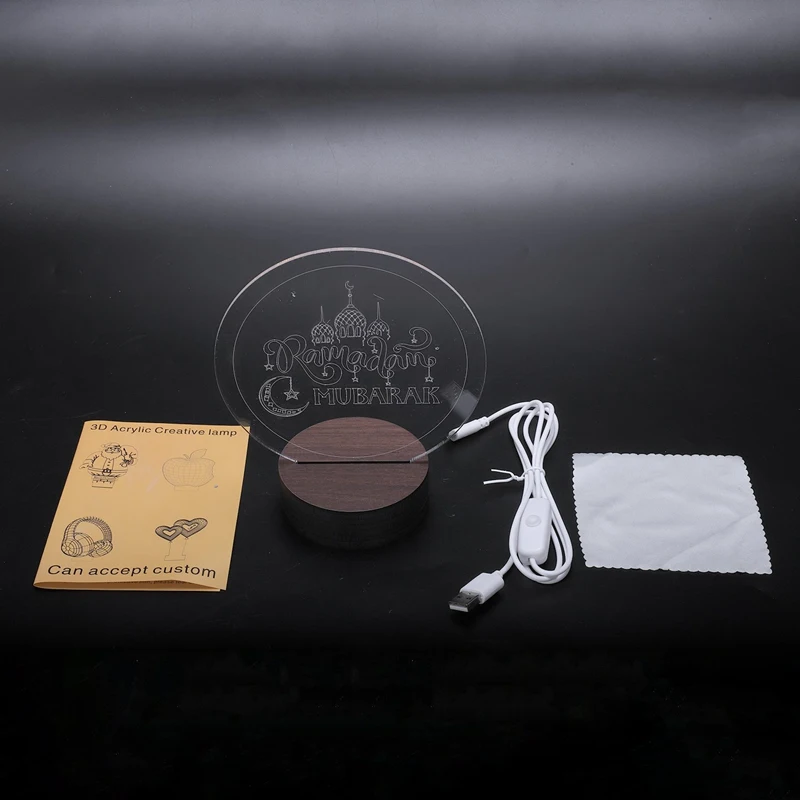 Usb Powered 3D Eid Mubarak светодиодный ночной Светильник Рамадан Mubarak Настольный светильник для Eid Al-Fitr вечерние светильник украшения 2