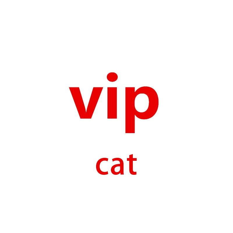 VIP кошка