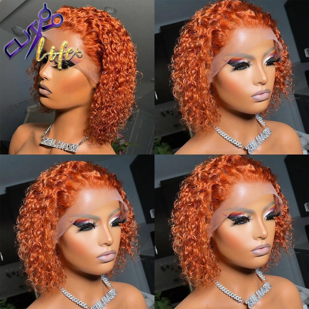 Curly Bob Wig Ombre Lace Frontal Human Hair Wigs Remy Water Wave Ginger Color Wig With Baby Hair PrePlucked For Black Women