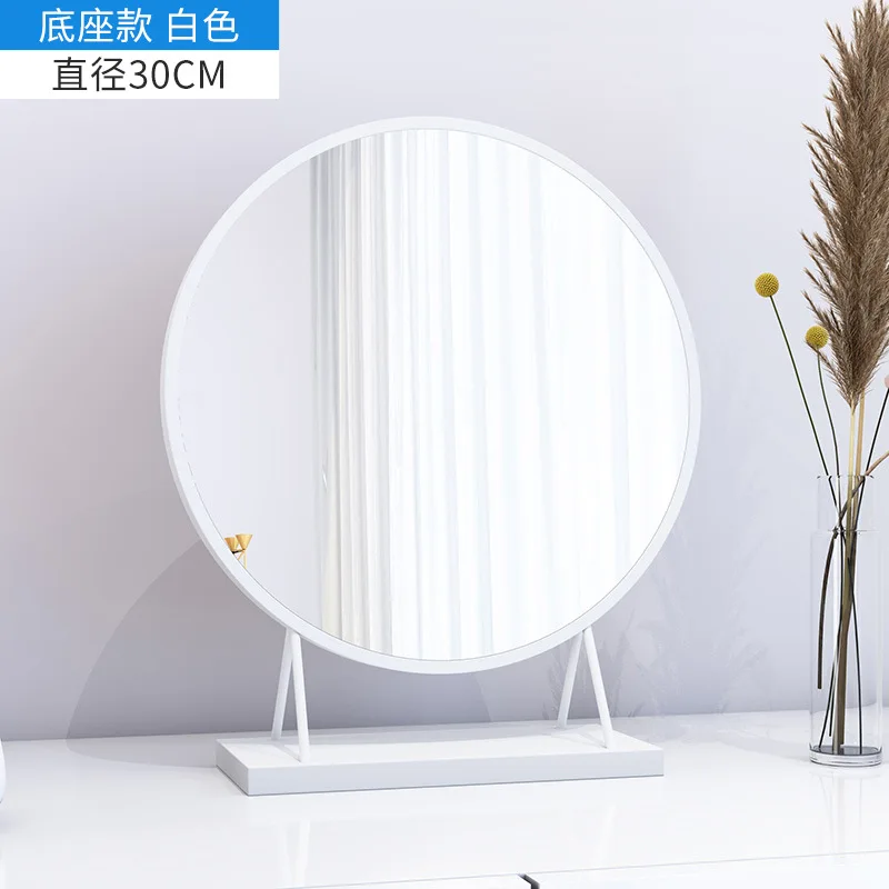Круглое/зеркало из геометрических фигур, железная Золотая рама, настенное зеркало, настенное искусство для ванной комнаты, настенные, декоративные, для зеркала - Цвет: 30 cm white