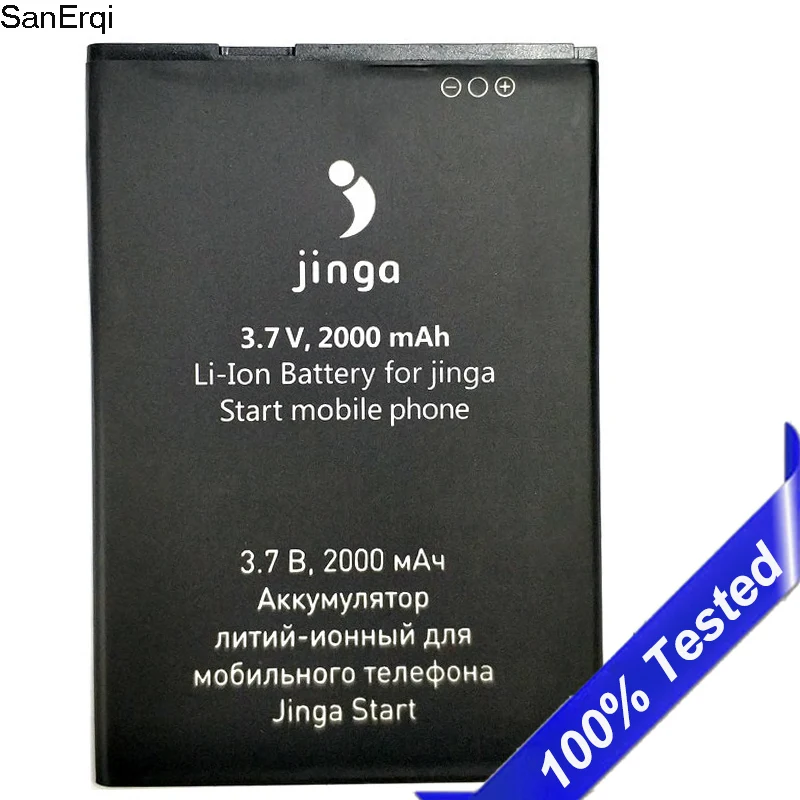 Для Jinga Start аккумулятор 2000mAh перезаряжаемый мобильный телефон замена