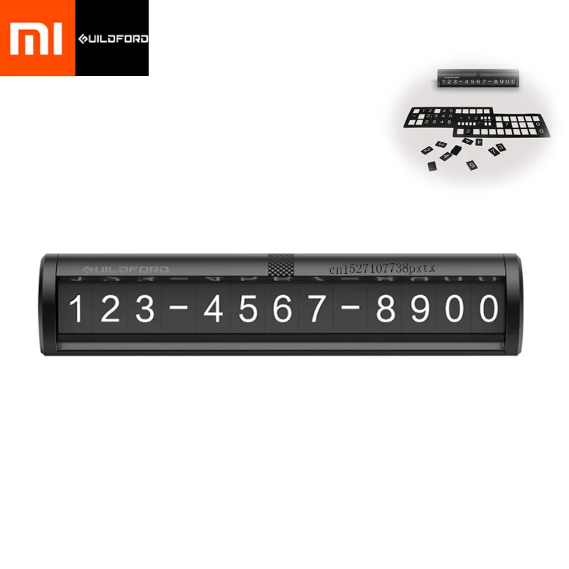 

Xiaomi UILDFORT Stop Sign Car Parking Card Stop Sign For Car Move Phone Number Card Creative Stereo Reverse Invisible