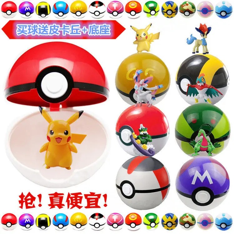 

Children's Fun Squeeze Toy Cosplay Pikachu Squirrel Pokemon Magic Spring Ball Charizard Charmander Figure Christmas Digital Toy