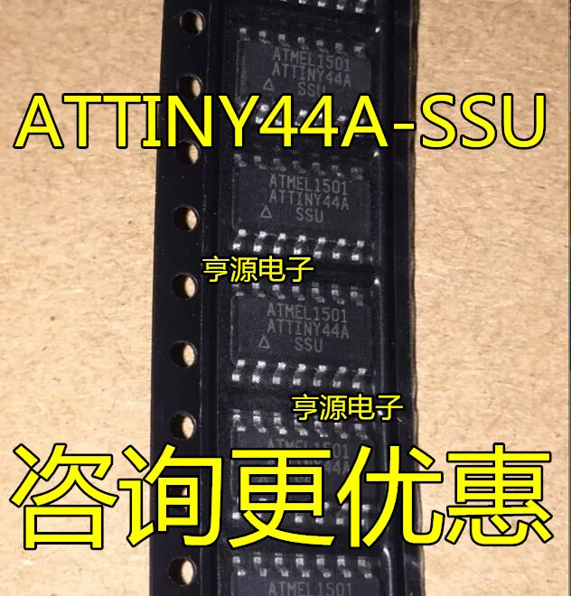 5 шт. аутентичный ATTINY44A ATTINY44A-SSU одночиповый микро контроллер SOP-14