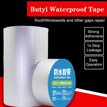 

5M Waterproof Andhesive Tape Quickly Roof Leakage Repair Tapes Foil Butyl Wall Sealing Self-adhesive Glue Tiling Material 1PC