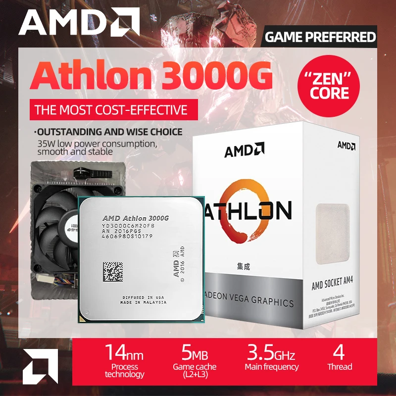 AMD Athlon 3000G новый процессор X2 3 5 ГГц двухъядерный четырехпоточный для геймеров в