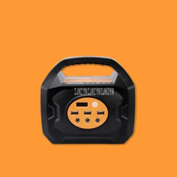 

192Wh Energy Storage Power Supply Home Outdoor Portable Battery Charger Mobile Energy Storage Emergency Standby Power Bank