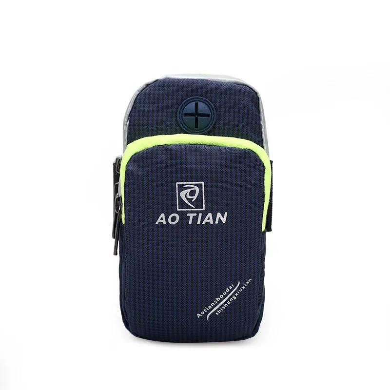 New Style Running Mobile Phone Armstrap Athletic Armband Apple Mobile Phone Men And Women Arm Sleeve Customizable