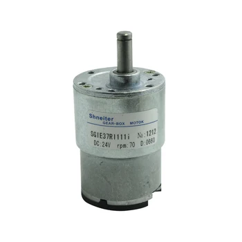 

SGIE37Rl111i DC24V RPM70 750 Printer Paper Take Up Printer Take Up Motors