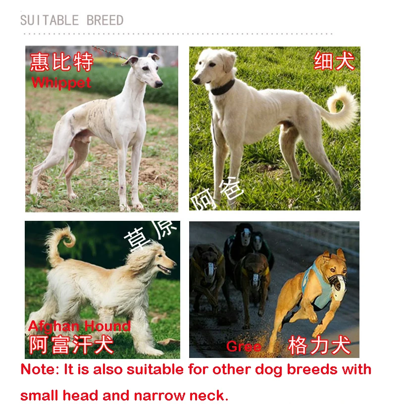 Wire Basket Dog Muzzle For Greyhound Adjustable Stainless Steel For Small Medium Large Dogs