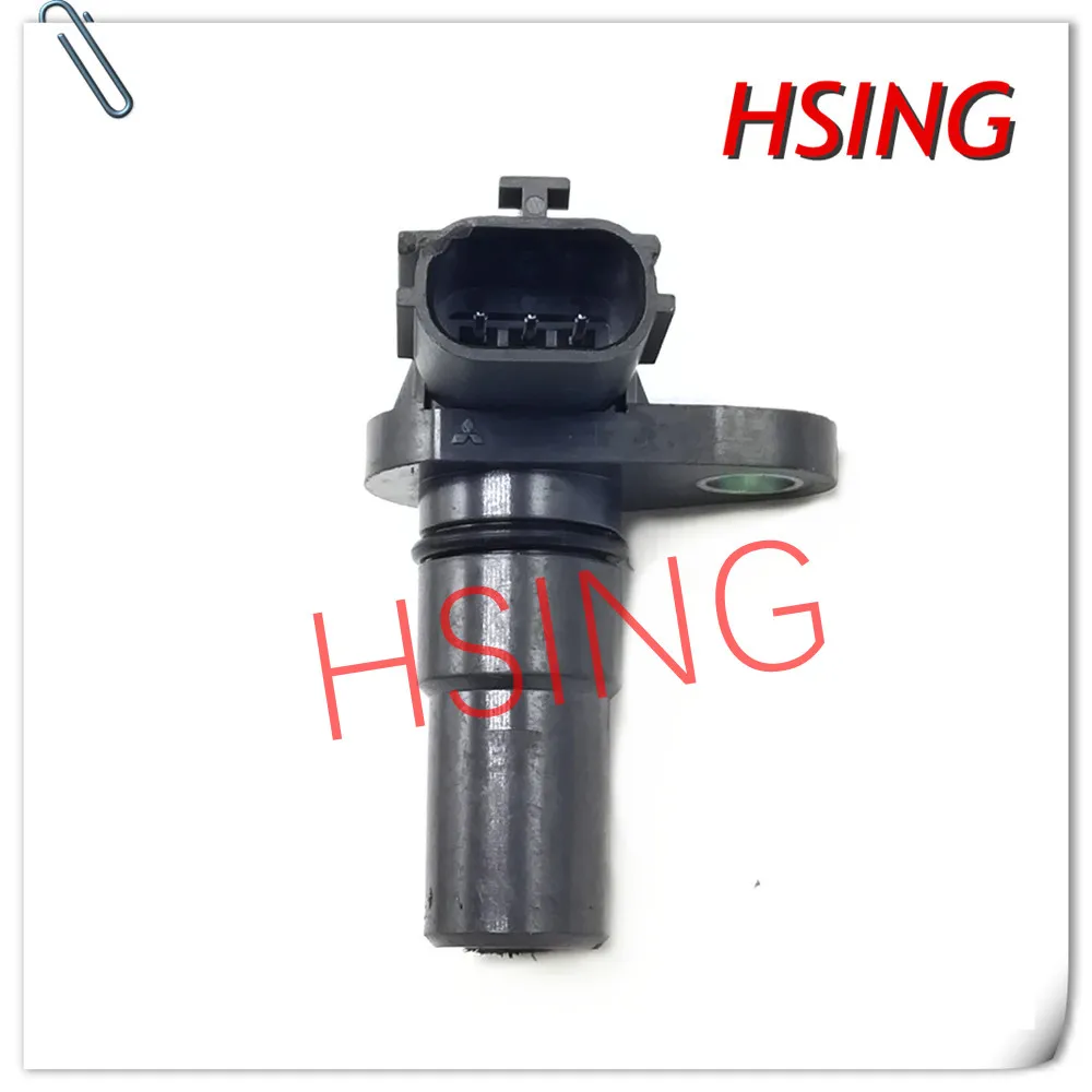 Sensor de velocidad de transmisión compatible con Infiniti, Altima ...