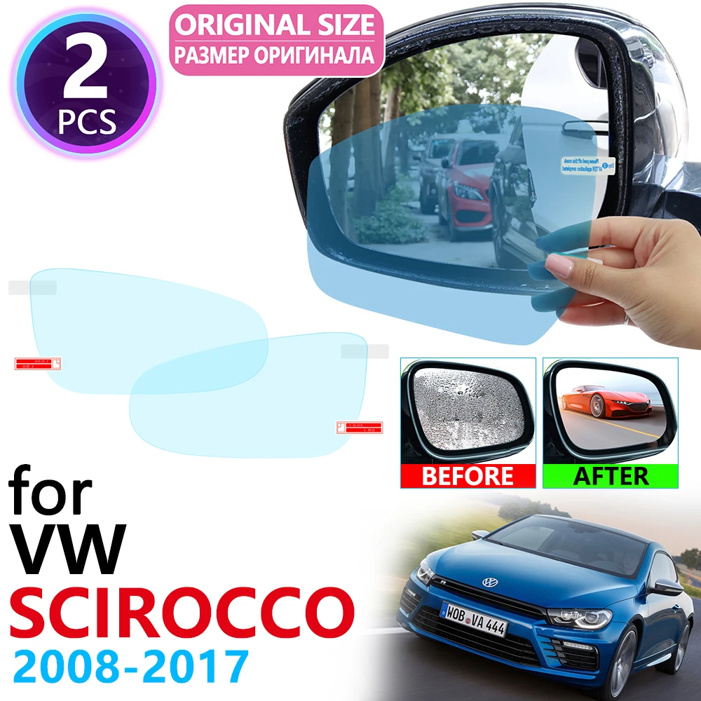Для Volkswagen VW Scirocco 2008 ~ 2017 полное покрытие зеркало заднего вида непромокаемая
