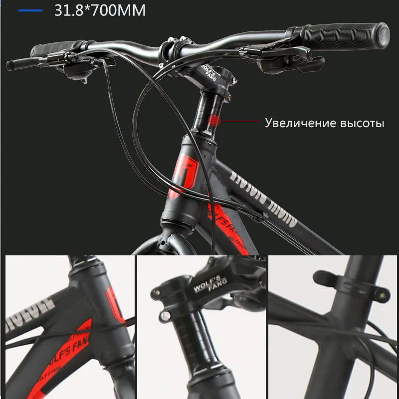 wolf's fang Mountain Bike 24 speed bicycle 26 Fat Bikes road bike Aluminum Alloy Resistance Rubber man bicycles Free shipping