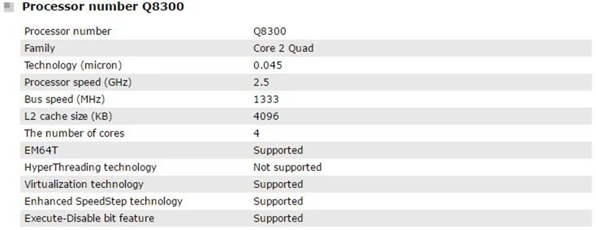 Q8300参