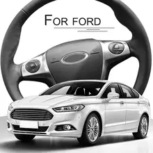 Чехол с кольцом для руля с пайетками ESCAPE KUGA FOCUS Q