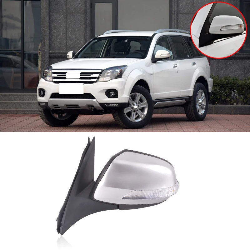 Автомобильная зеркальная деталь CAPQX в сборе для Great Wall Haval Hover H3 2005 2012 SUV H5 2010 2016 5/6/7/8