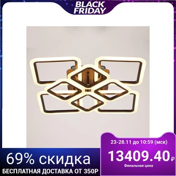 

Chandelier with remote control 671144/8 led 192 W dimmer 3 modes 3000-6000 K White/Black 59x59x14 cm 4622201