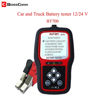 

Car Battery Tester 12/24V Automotive Battery Analyzer 2 Test Modes Quick/Accurate Vehicle Battery Diagnostic Tool