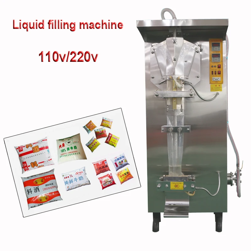 

SJ-1000 Stainless steel liquid packing machine Automatic water soymilk packing machine Quantitative food sealing machine 220V