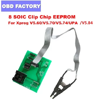 

High quality UPA V1.3 Programmer 8 soic clip for XPROG EEPROM Board Adapter 8 Soic Clip for Xprog V5.60/V5.70/V5.74/V5.84