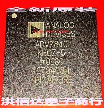 

2PCS/LOT ADV7840KBCZ-5 ADV7840KBCZ