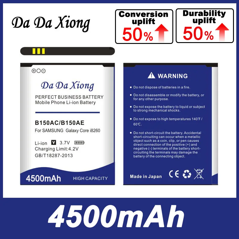 Аккумулятор DaDaXiong B150AC B150AE 4500 мАч для Samsung Galaxy Core i8260 i8262 g3502u g3502 g3508 g3509 | Мобильные