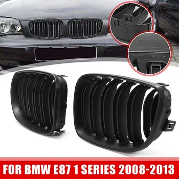 

2Pcs Front Bumper Kidney Grilles For BMW E81 E82 E87 E88 118i 125i 1 Series 2007-2013 Gloss Matt Black M 2 Slat Line Car Styling