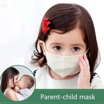 

Baby Kids Adult Cotton Mask Anti-Dust Anti-Fog Breathable Washable Reusable Outdoor Travel Protective Mouth MaskRespirator
