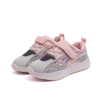 

Children Shoes Boys Sneakers Girls Sport Shoes Leisure Breathable Kids Running Shoes Soft Bottom Fluorescent SYY107