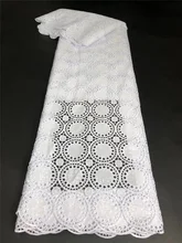 

PGC White African Lace Fabric 2021 French Milk Silk Lace Fabric Bridal High Quality Sequins Lace For Women Dress Sewing LY185-6