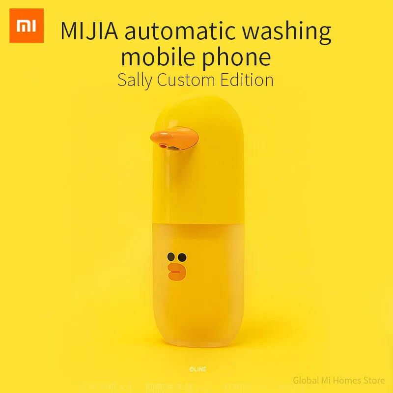 Xiaomi Mijia Автоматическая Водонепроницаемая Ручная стирка долгое время в режиме ожидания перезаряжаемая Sally Cuatom Edition богатая мыльная машина