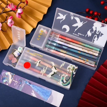 

Creative Chinese Style Stationery Box Ancient Style Simple Multifunctional Storage Box Student Pen Case Cute Pencil Box