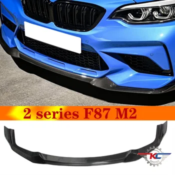 

Carbon Fiber Front Bumper Lip Spoiler Splitters For 2 Series F87 M2C M2 Competition 2016 - 2018