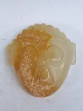 

YIZHU CULTUER ART Collection Old China Xinjiang Jade Carving Human Face Statue Pendant Decoration