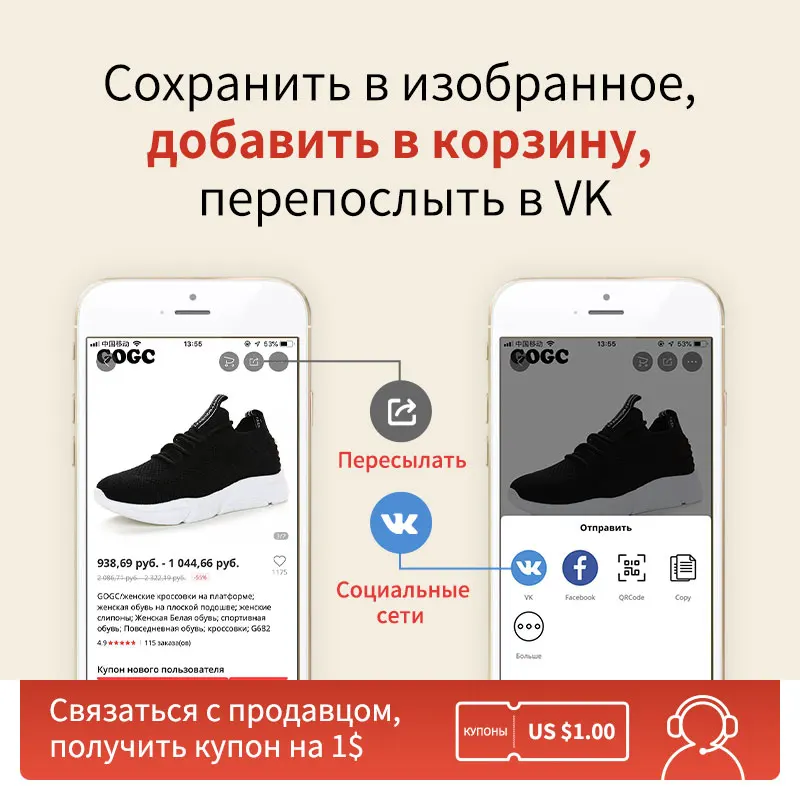 GOGC/женские кросовки осенние; белые женские кроссовки; кроссовки корейский стиль; обувь женская весна осень; дышащая обувь; женские слипоны; женские кроссовки на плоской подошве; Повседневная обувь для женщин; G785