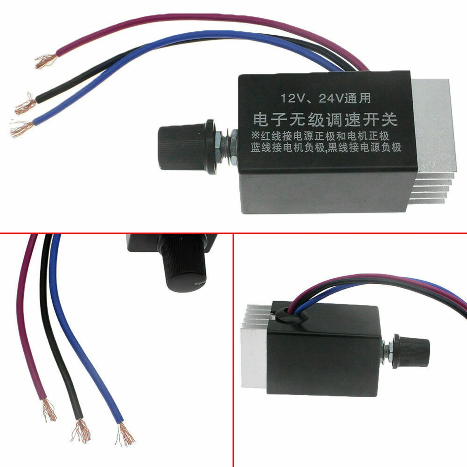 DC Motor Speed Controller Motor Speed Controller Electric Motor Speed Controller Motor Speed Controller Switch Truck Fan Heater Control Defroster DC 12V / 24V Motor Speed Regulator Switch