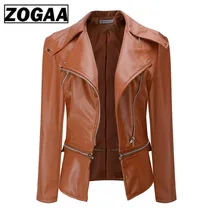 ZOGAA Autumn Women Faux Leather Jacket Gothic Motorcycle PU Leather Jacket Women's Zipper Turn-down Collar PU Faux Leather Coat