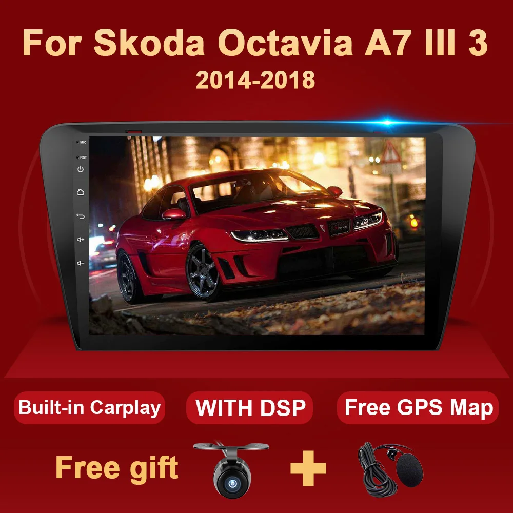 DSP Android 2 Din Car Radio GPS For Skoda Octavia A7 III 3 2014-2018 Multimedia Player Audio Stereo HD Screen Navigation 2Din