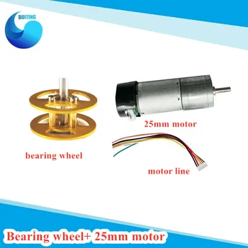 

Aluminum Alloy Metal Bearing Wheel + 25mm Motor Metal Wheel DC Motor One Set Accessory for Robot Tank Chassis DIY Parts