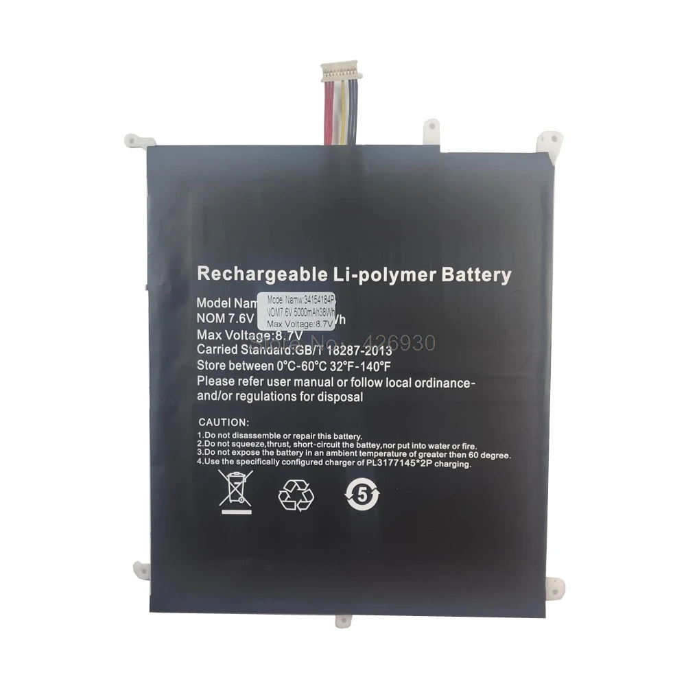 Аккумулятор для ноутбука Chuwi Aerobook CWI510 G139 CWI547 HW 34154184 34154184P 7 6 V 5000mAh 38WH
