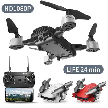

NEW Remote Control Drone Foldable FPV Aircraft Quadcopter With 1080P HD Camera Altitude Hold Gravity Sensor Headless Mode #Y2