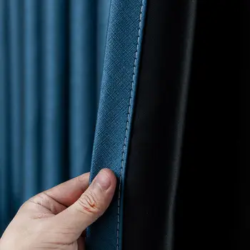 Custom 310cm Solid Blackout Curtains 1