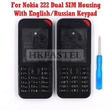 HKFASTEL, высокое качество, корпус, клавиатура для Nokia 222, две sim-карты, полный кожух, чехол для мобильного телефона с клавиатурой